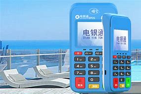 荆门公司POS机